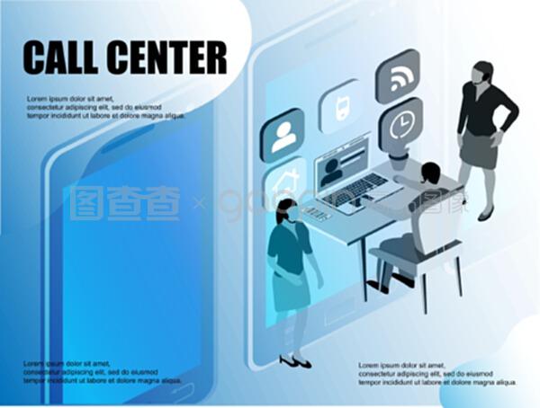 平面等距圖 賦能現(xiàn)代商務(wù)信息服務(wù)的視覺(jué)敘事